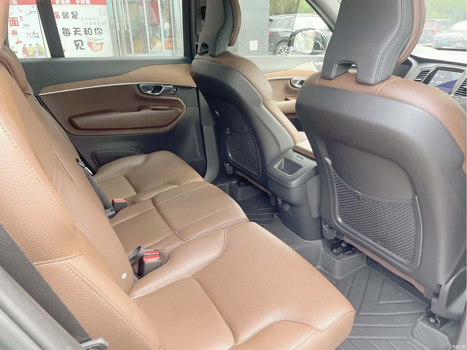 Volvo XC90, 2022 8
