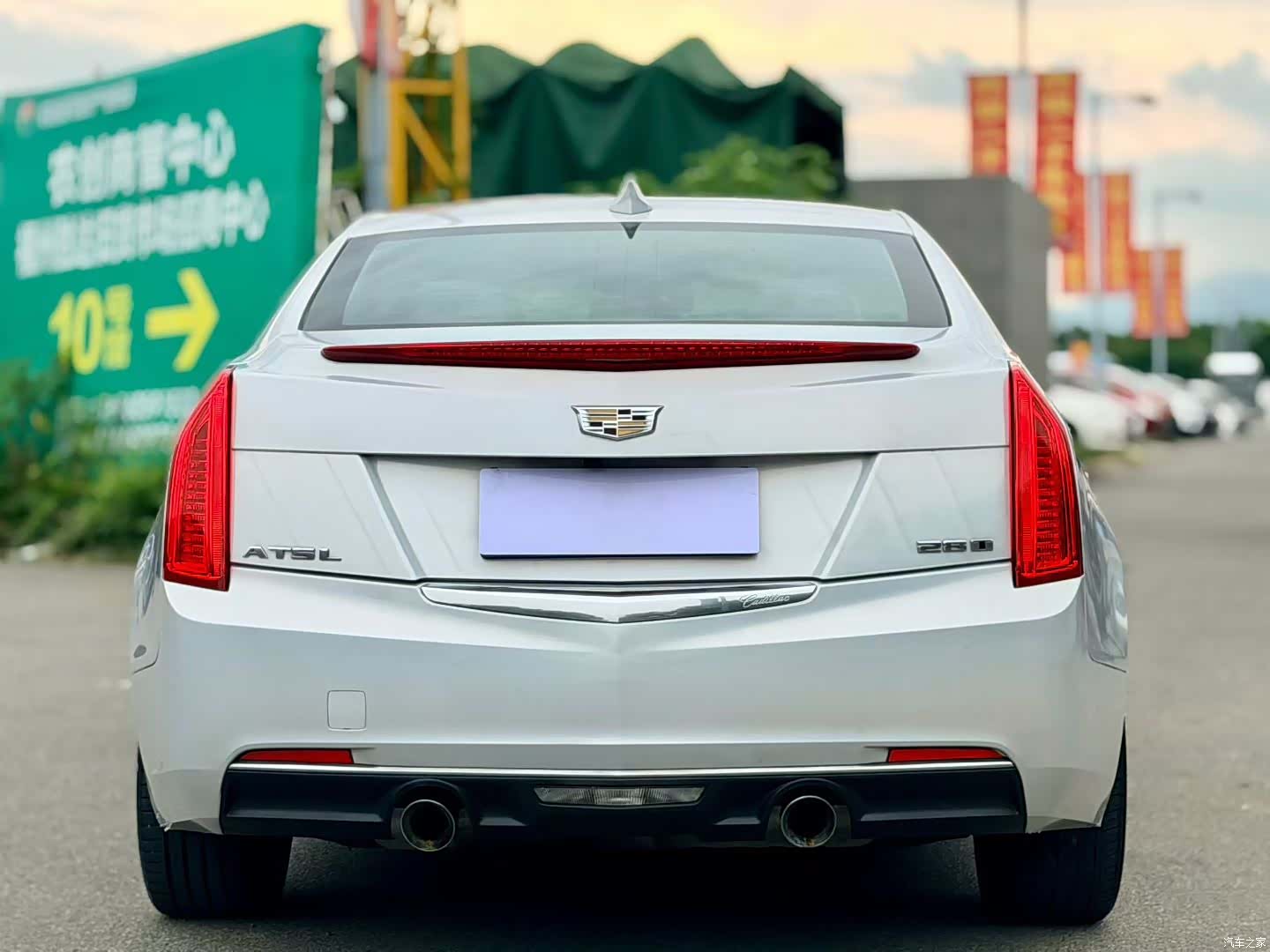 Cadillac ATS-L, 2017 3