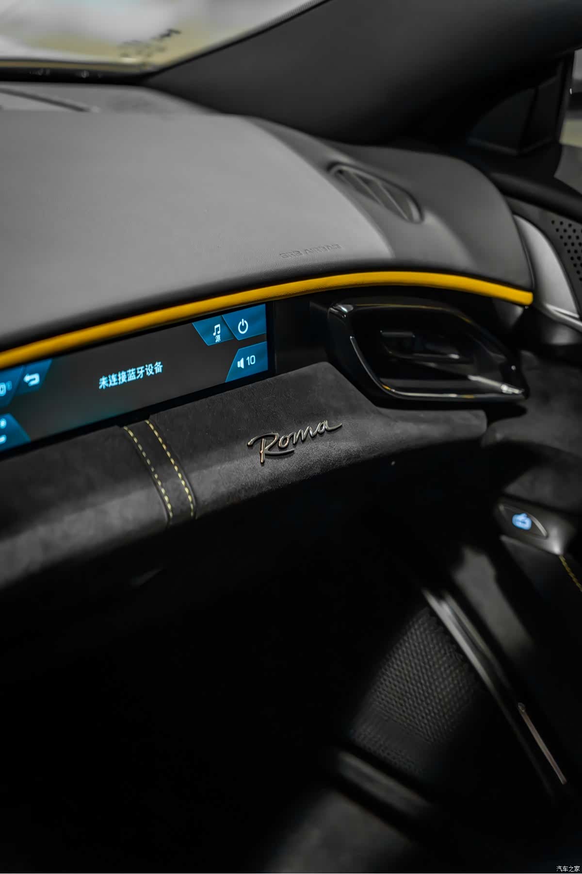 Ferrari Roma, 2022 12