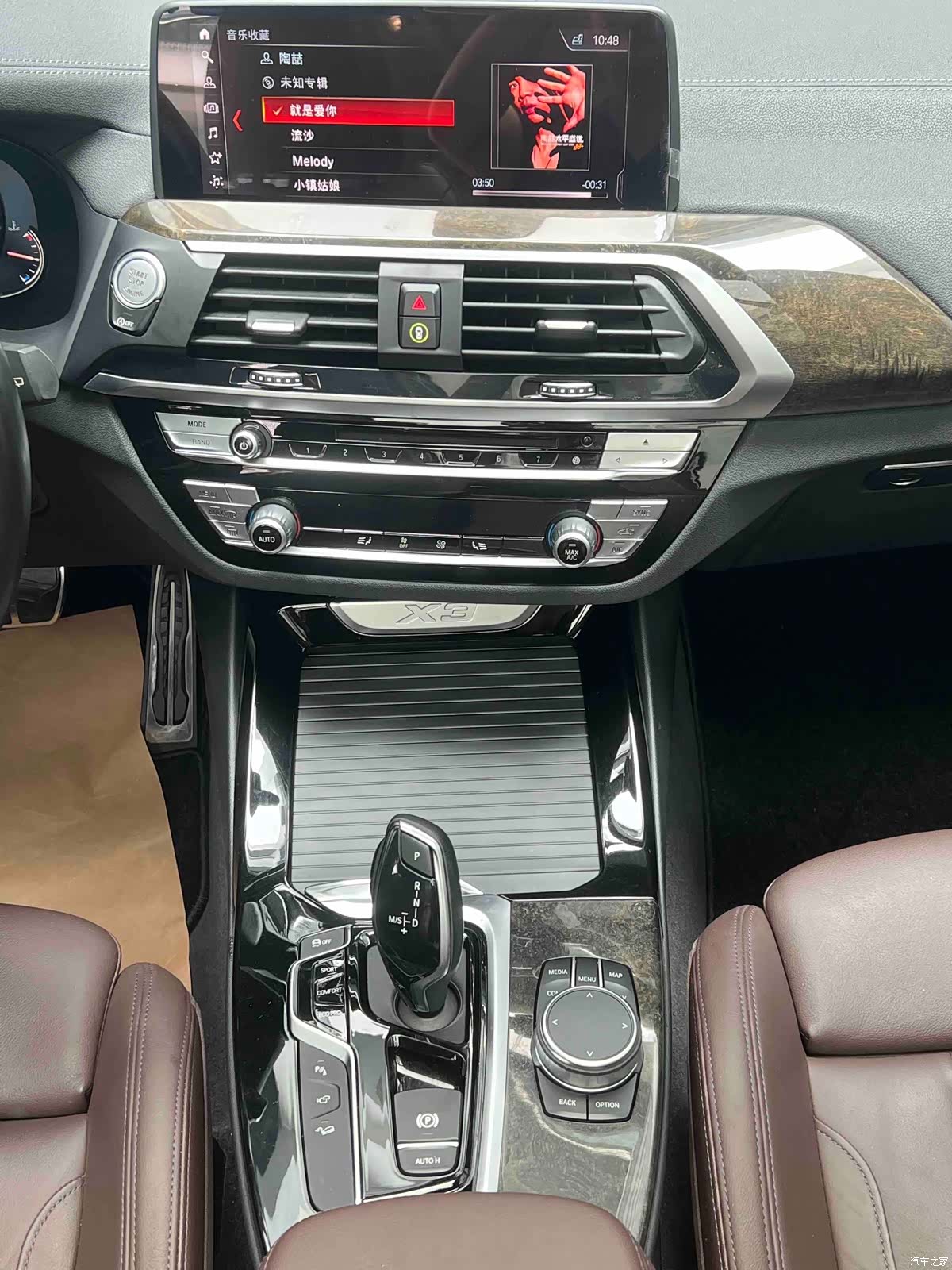 BMW X3, 2019 22