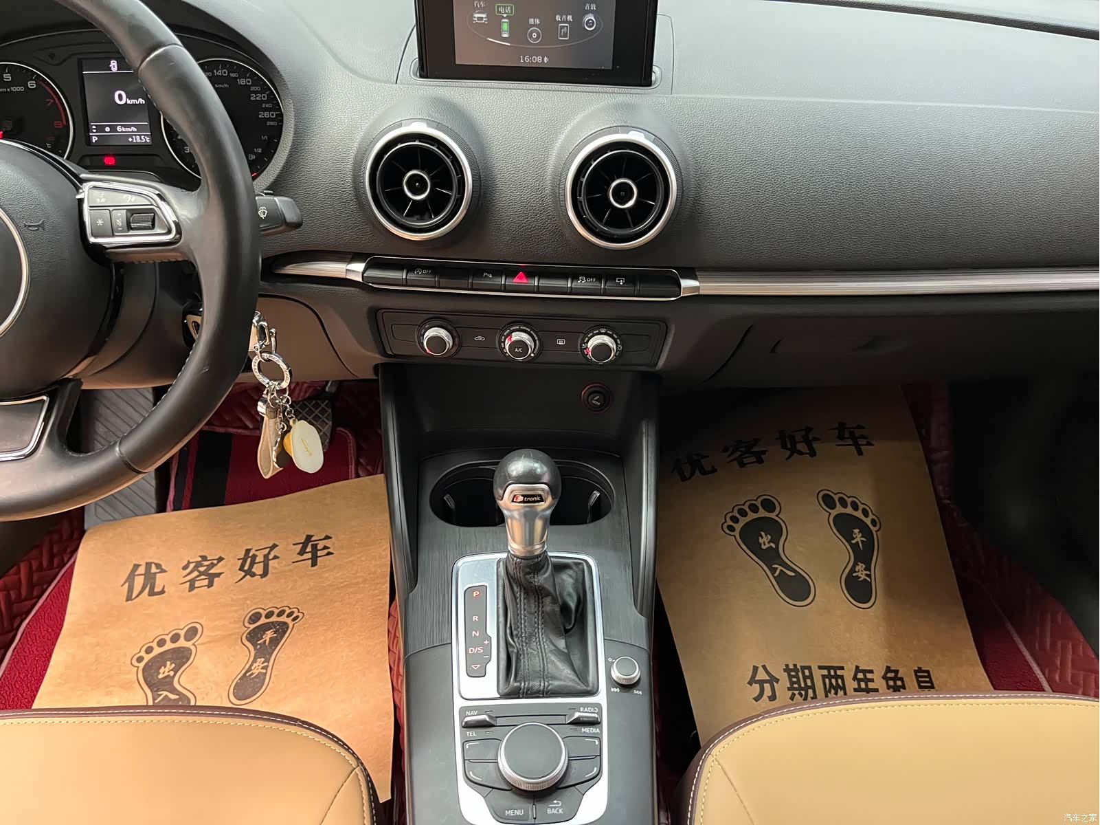Audi A3, 2017 10