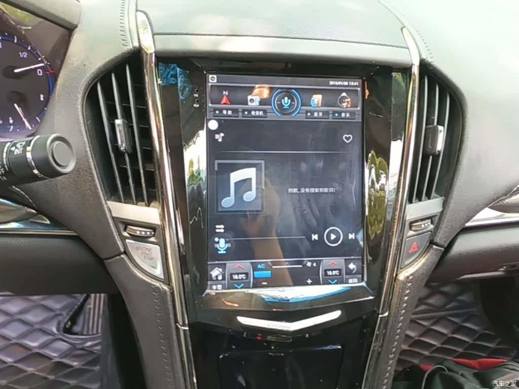 Cadillac ATS-L, 2016 13