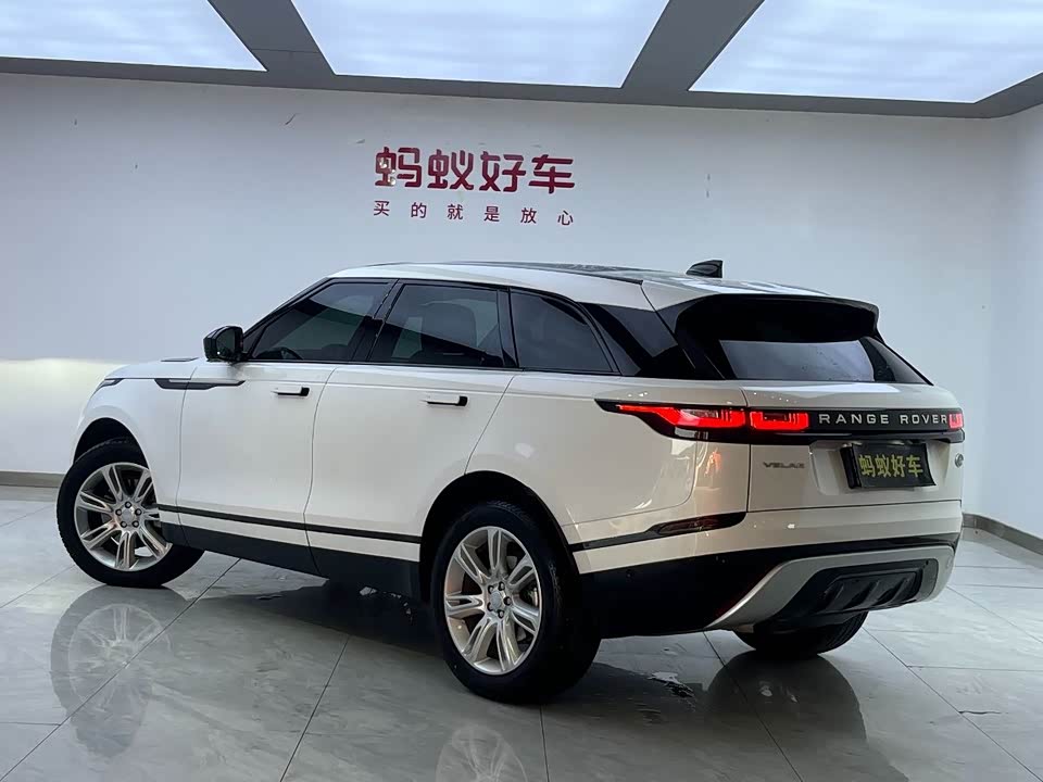 Land Rover Range Rover Star Pulse