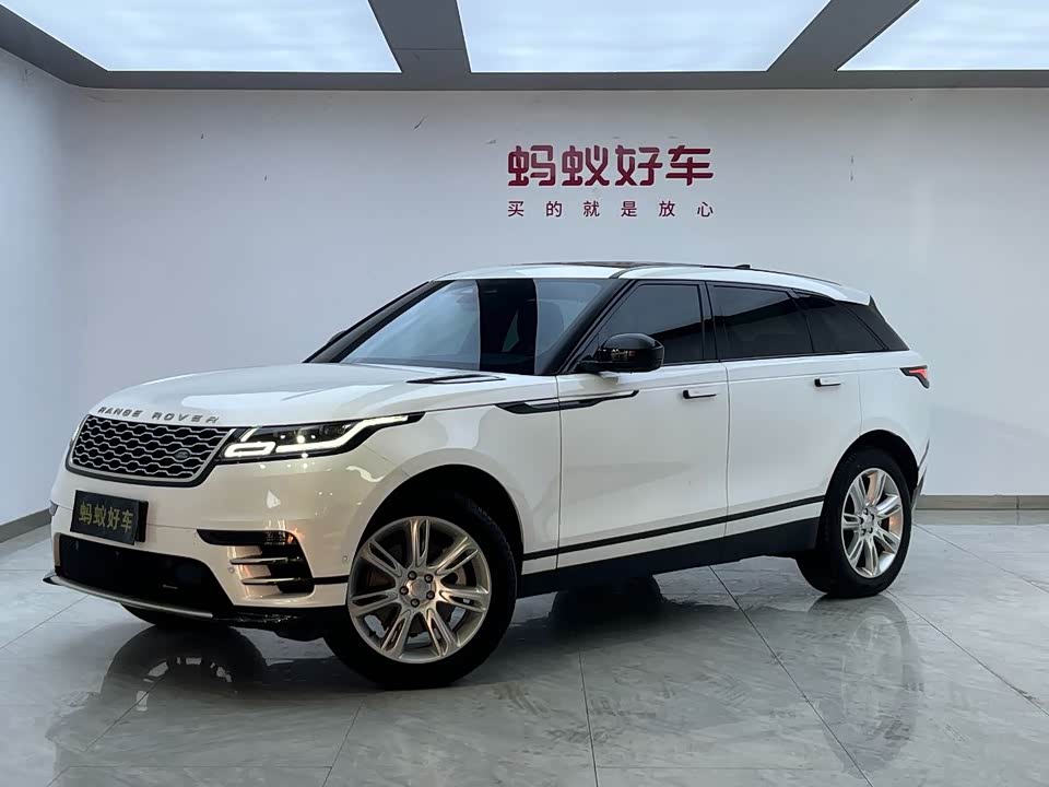 Land Rover Range Rover Star Pulse