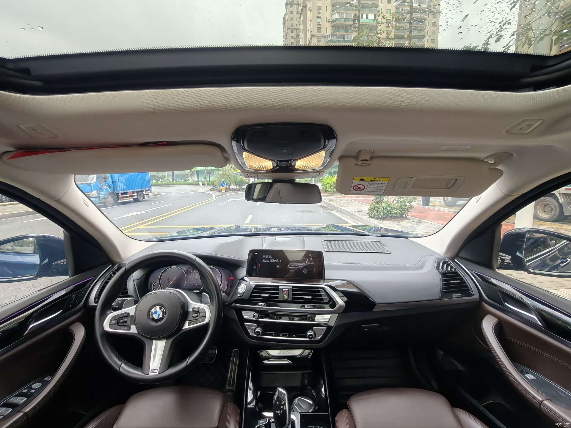 BMW X3, 2019 9