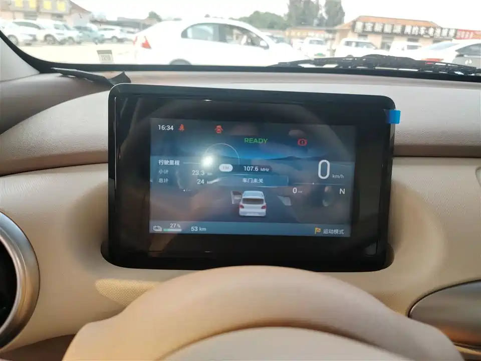 Wuling Hongguang MINIEV