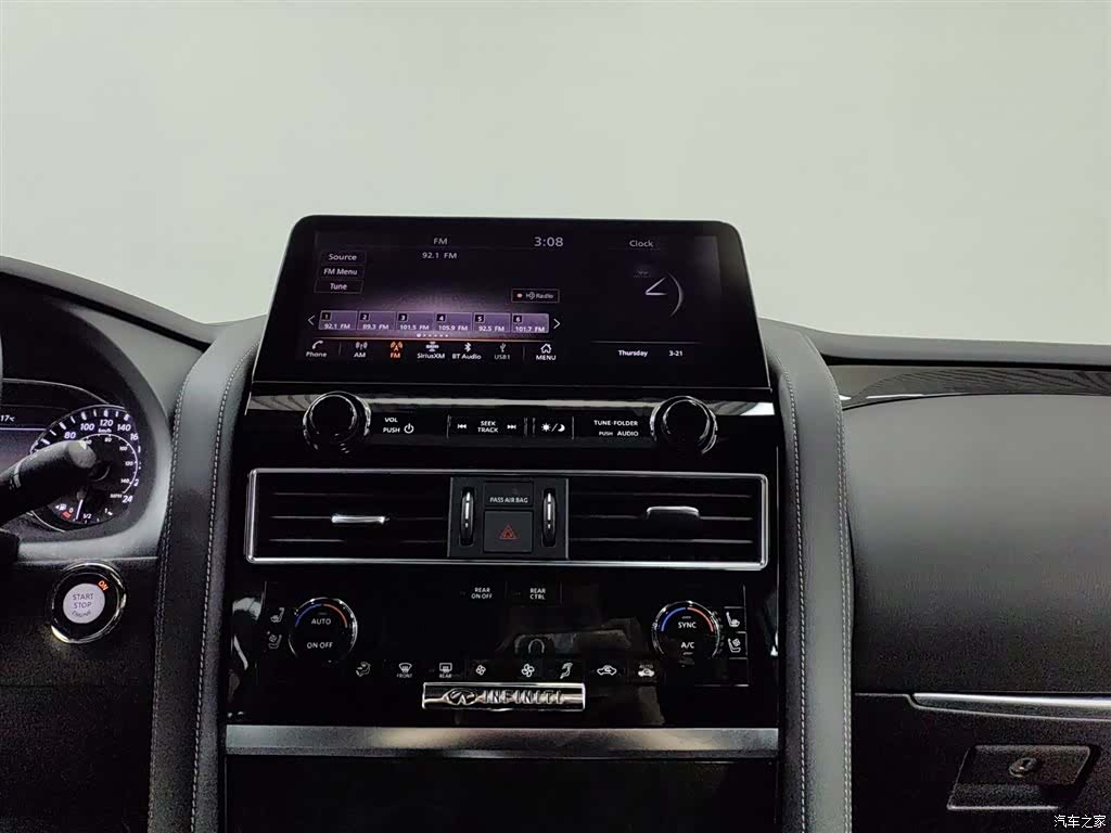 Infiniti QX80, 2023 16
