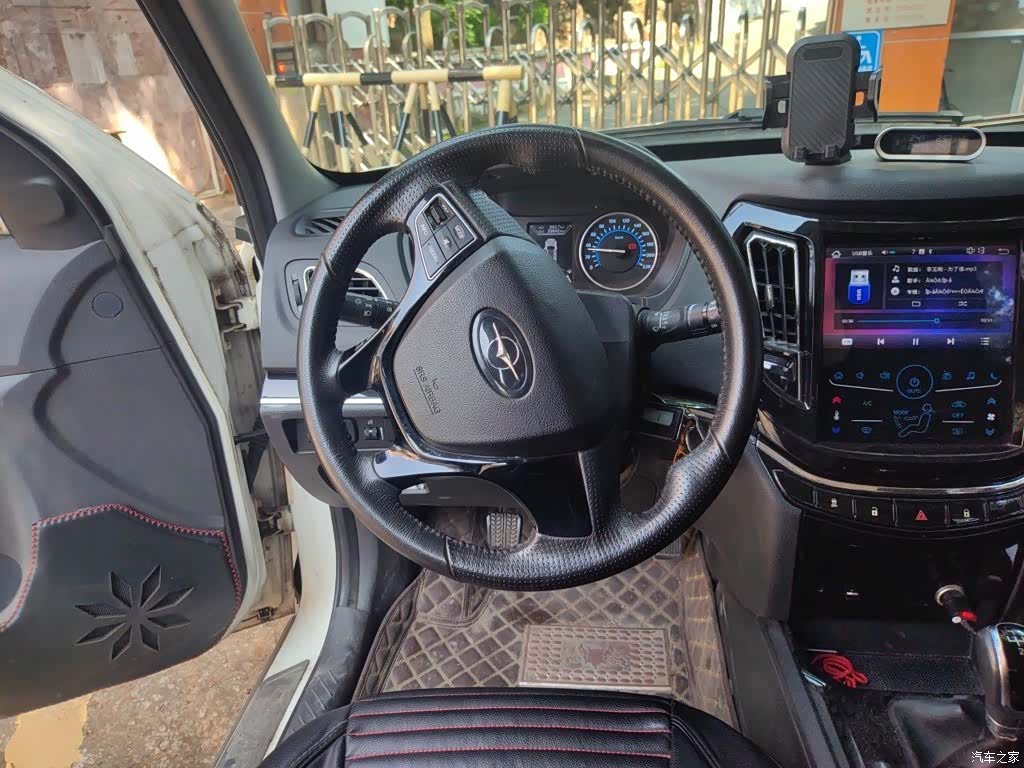 Haima S7, 2017 7