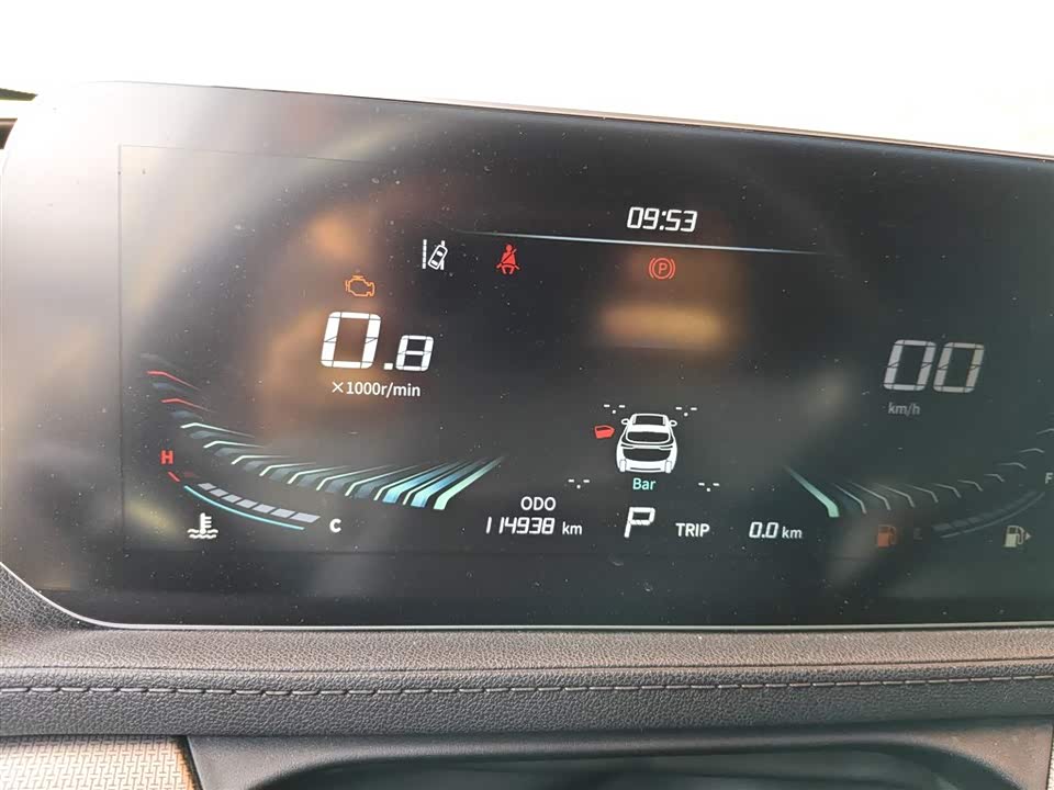 Forthing Popular T5 EVO