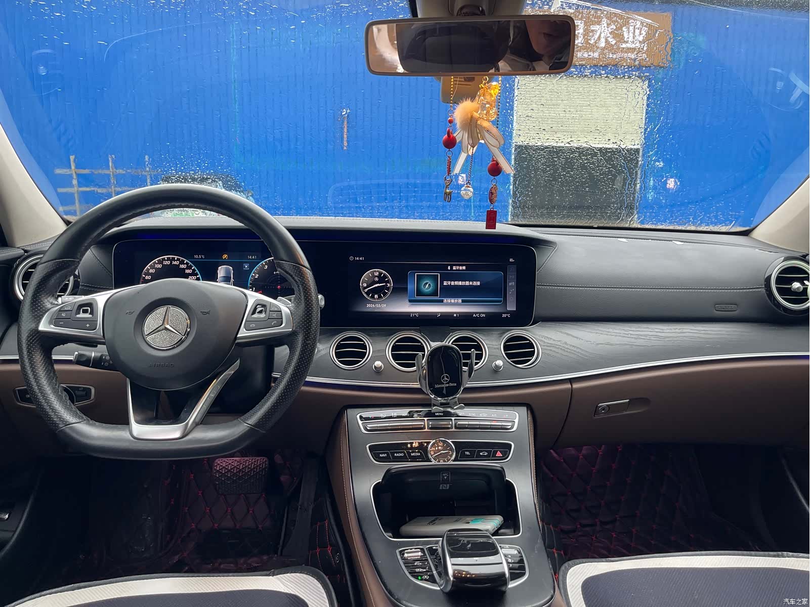 Mercedes-Benz E-Class, 2018 8