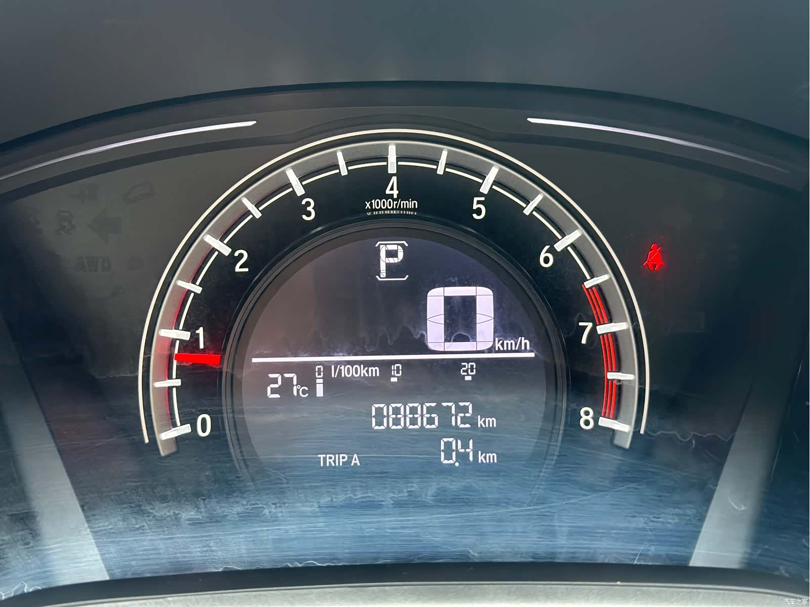 Honda CR-V, 2019 11
