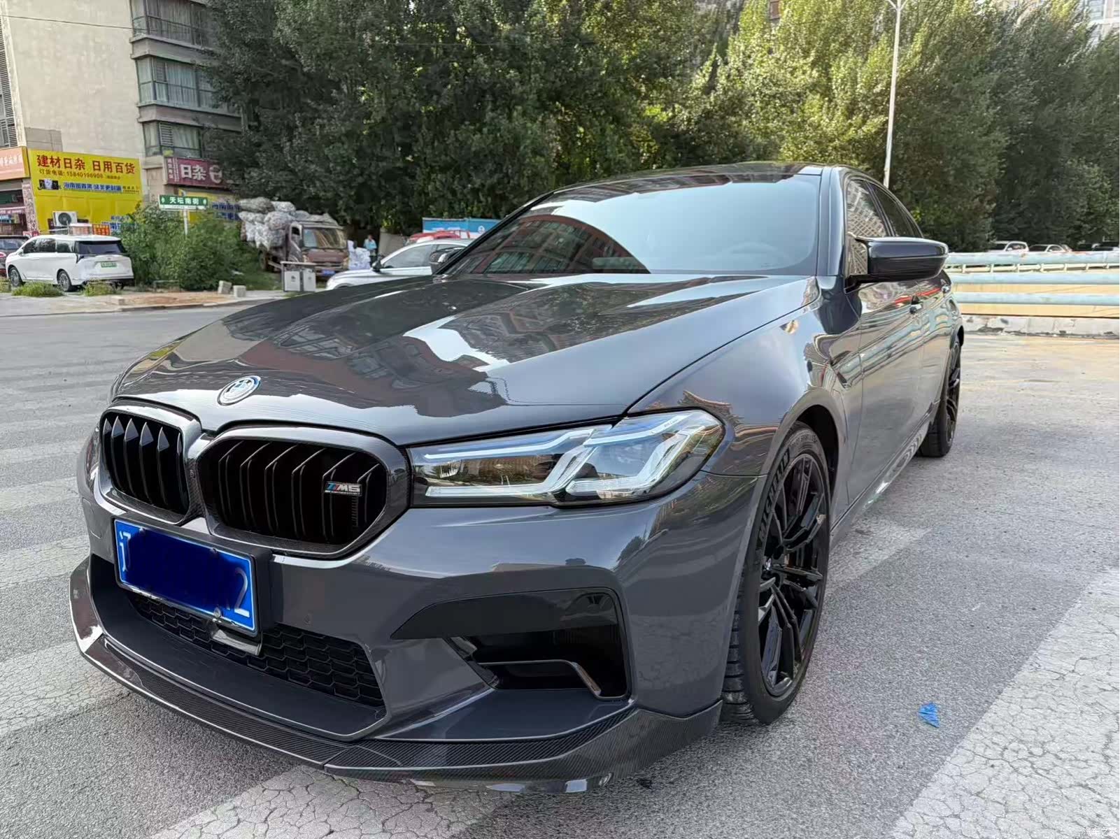 BMW M5, 2021 1