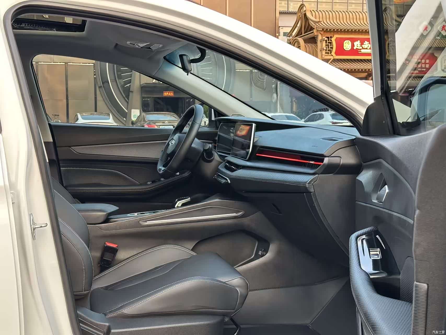 Geely Binray, 2025 11