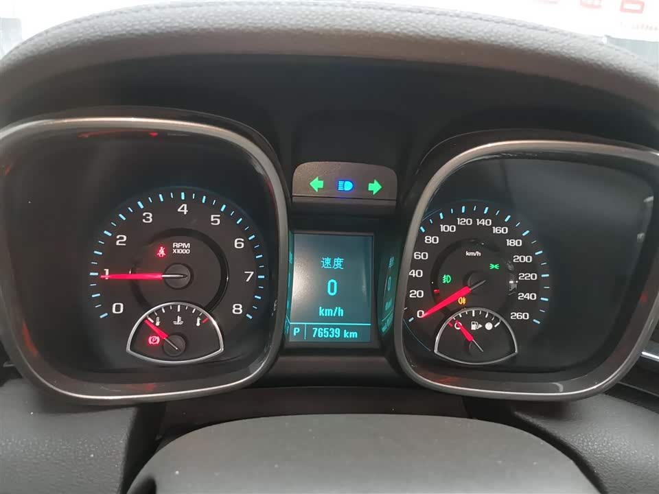 Chevrolet Mai Ruibao