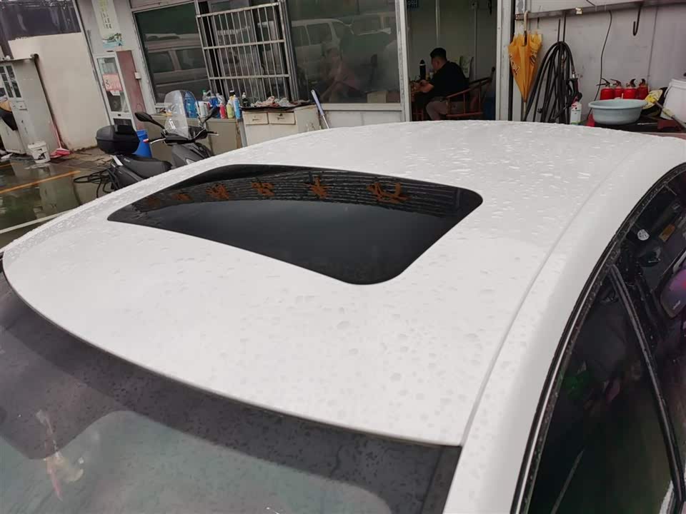 Jiangsu Nanjing Car