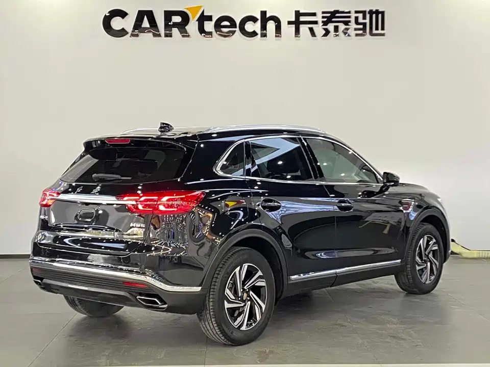 Hongqi HS5