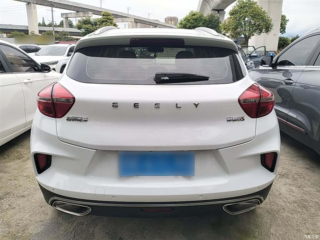 Geely Emgrand, 2020 6