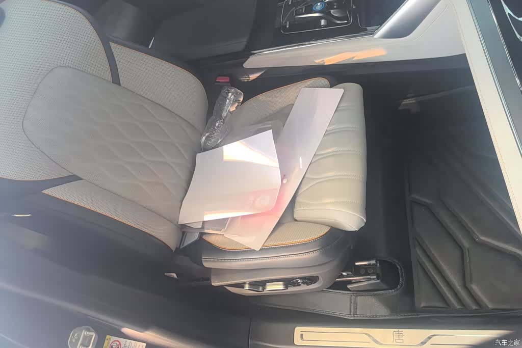 BYD Tang, 2023 8