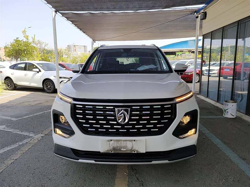 Baoding 530 Baoding 530