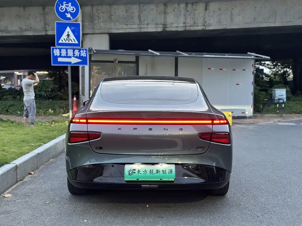 XPENG P7