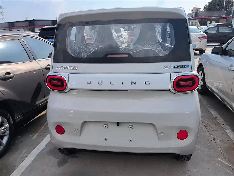 Wuling Hongguang MINIEV