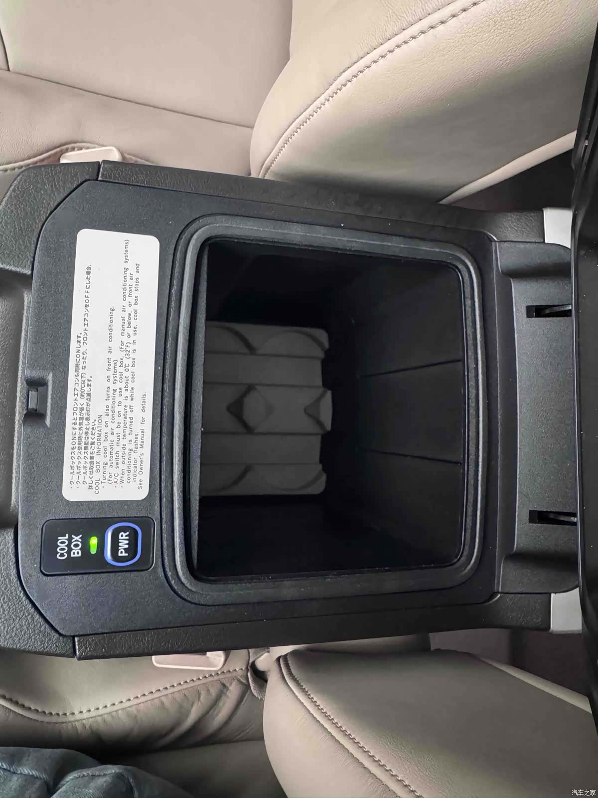 Toyota Prado, 2013 15