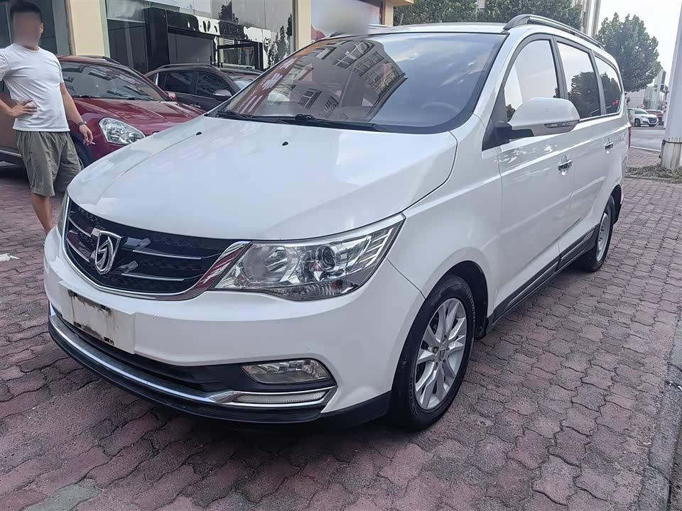 Baoding 730 Baoding 730