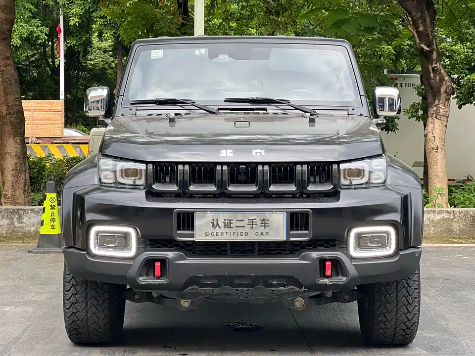 Beijing BJ40