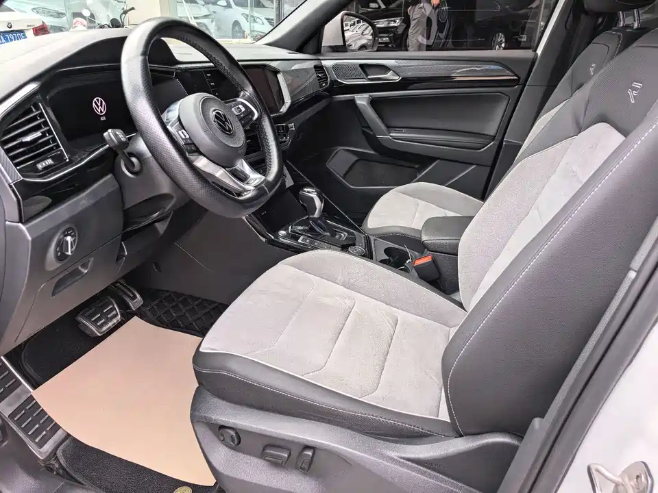 Volkswagen Tanyue Volkswagen Tanyue