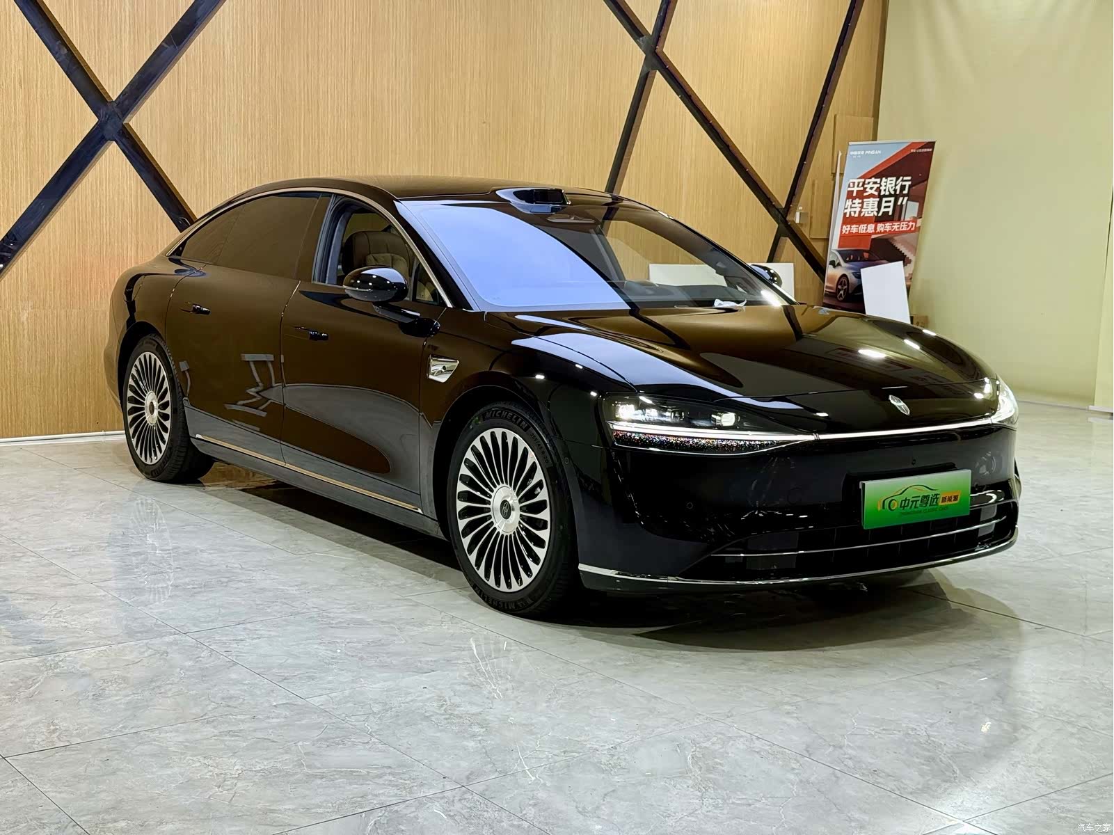 Stelato S9, 2025 3