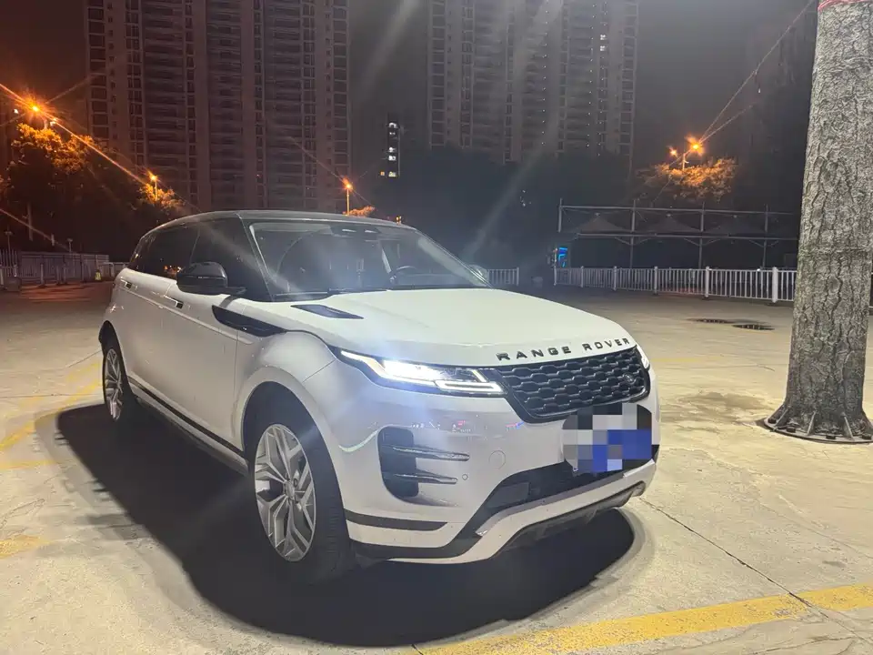 Land Rover Range Rover Aurora