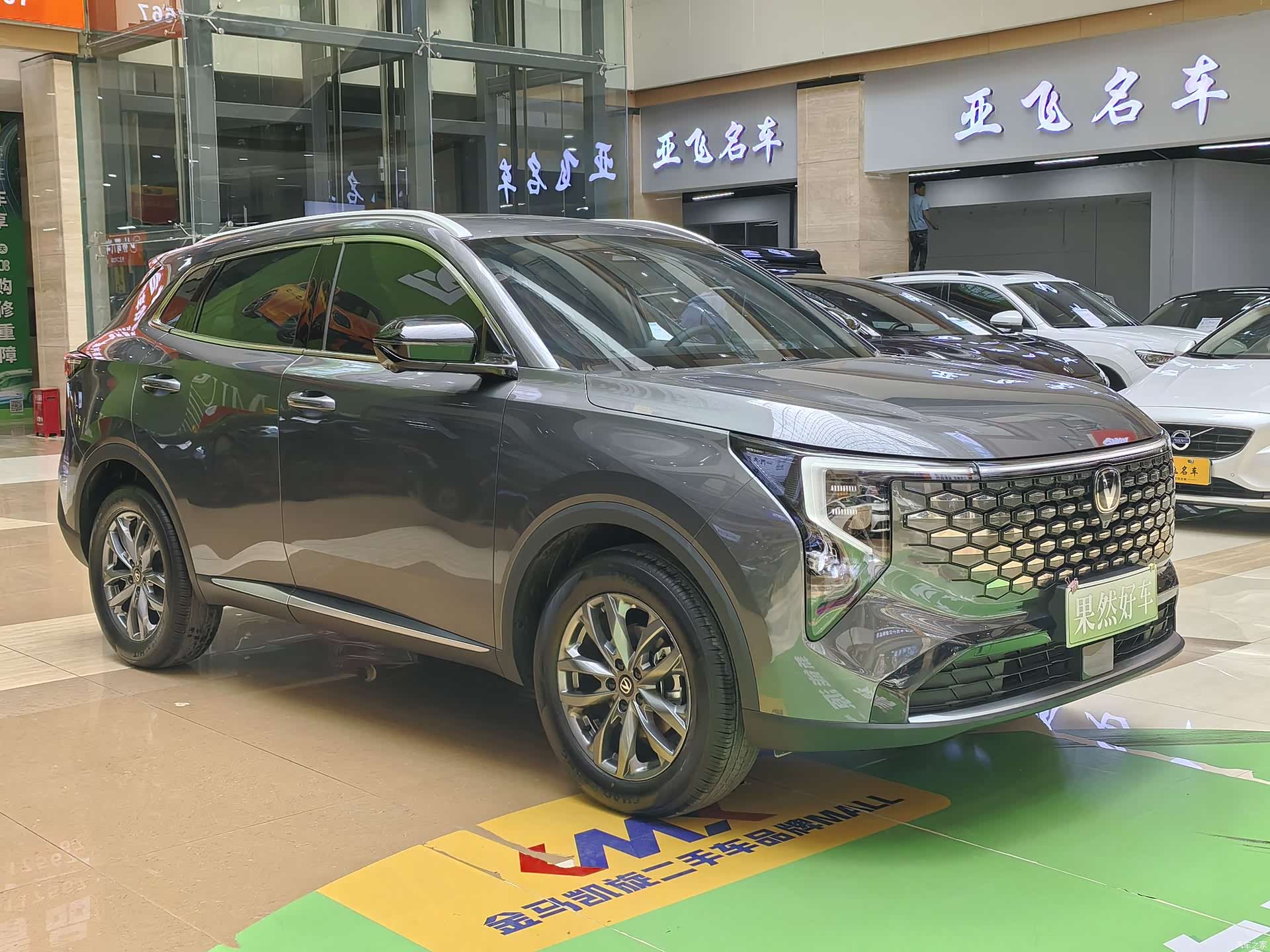 Changan CS55, 2026 6