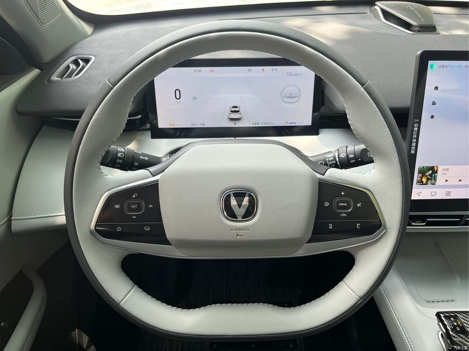 Changan UNI-Z, 2025 20