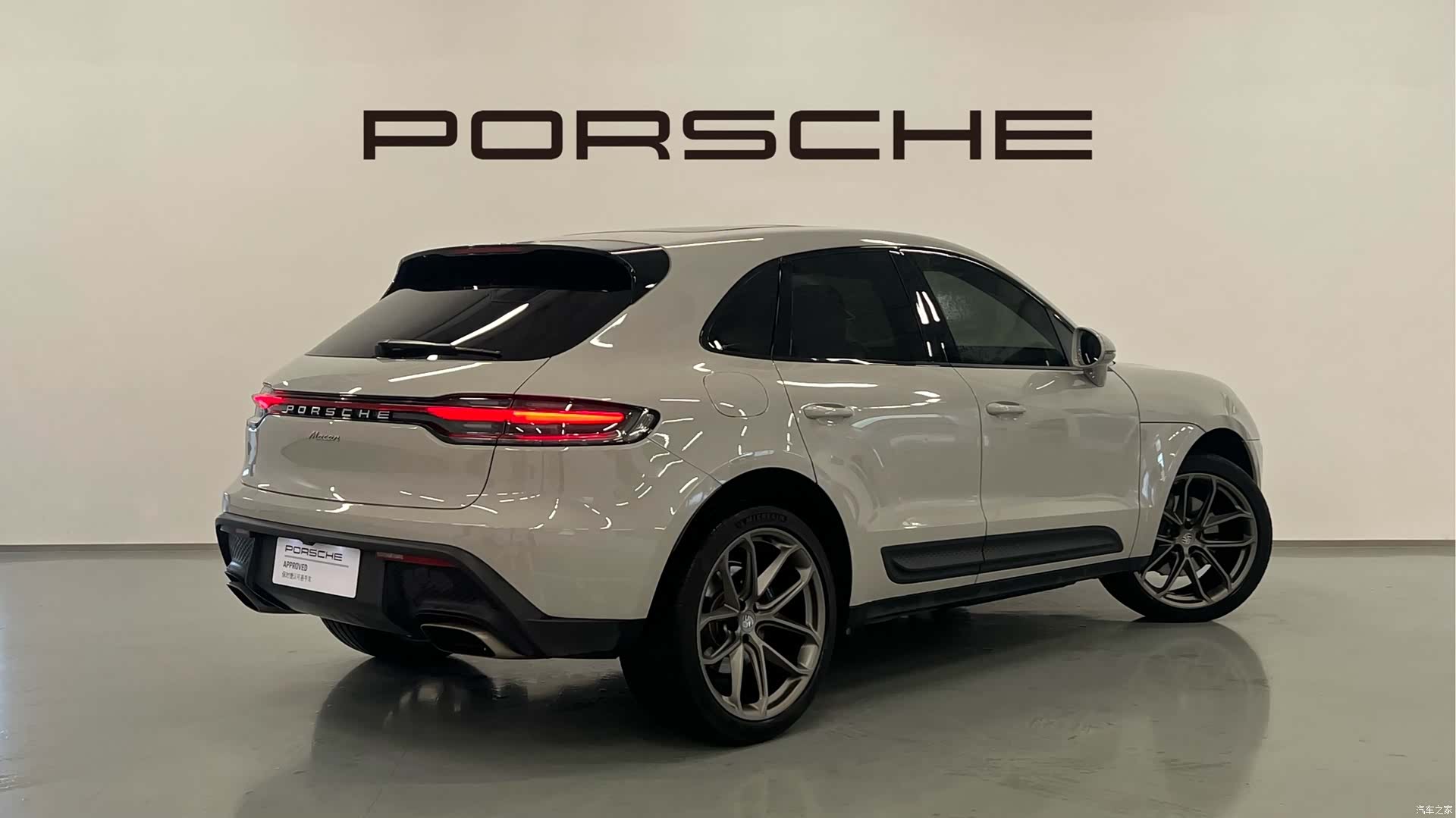 Porsche Macan, 2023 14