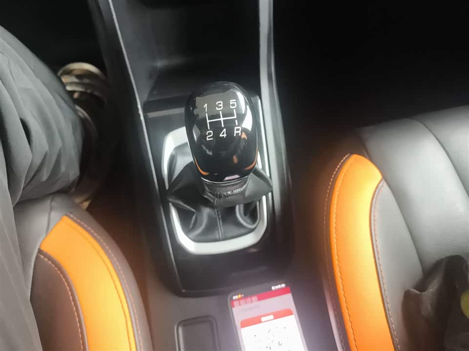 Baoding 310 Baoding 310
