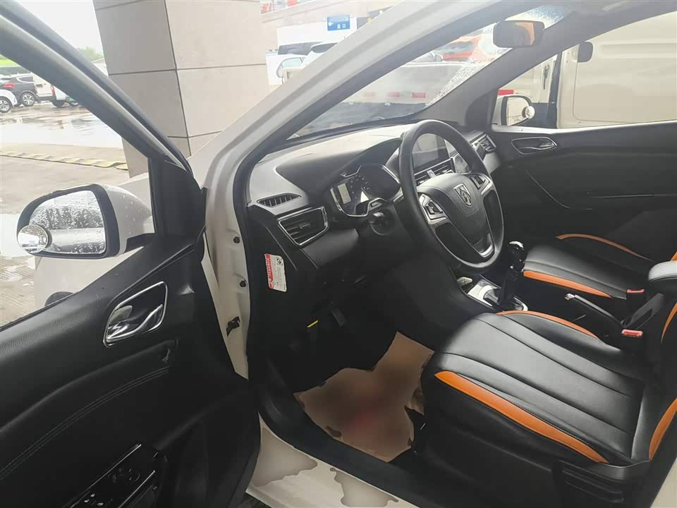 Baoding 310 Baoding 310
