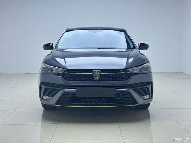 Roewe i5, 2023 2