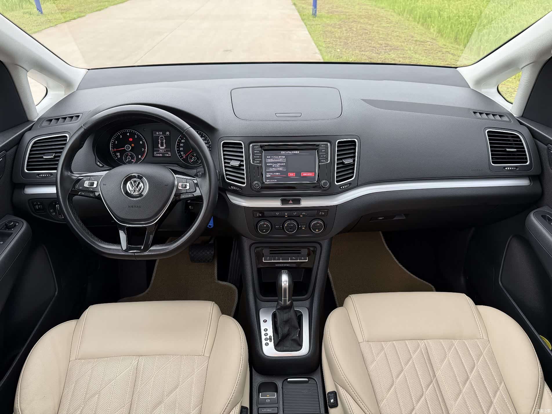 Volkswagen Xia, 2018 18
