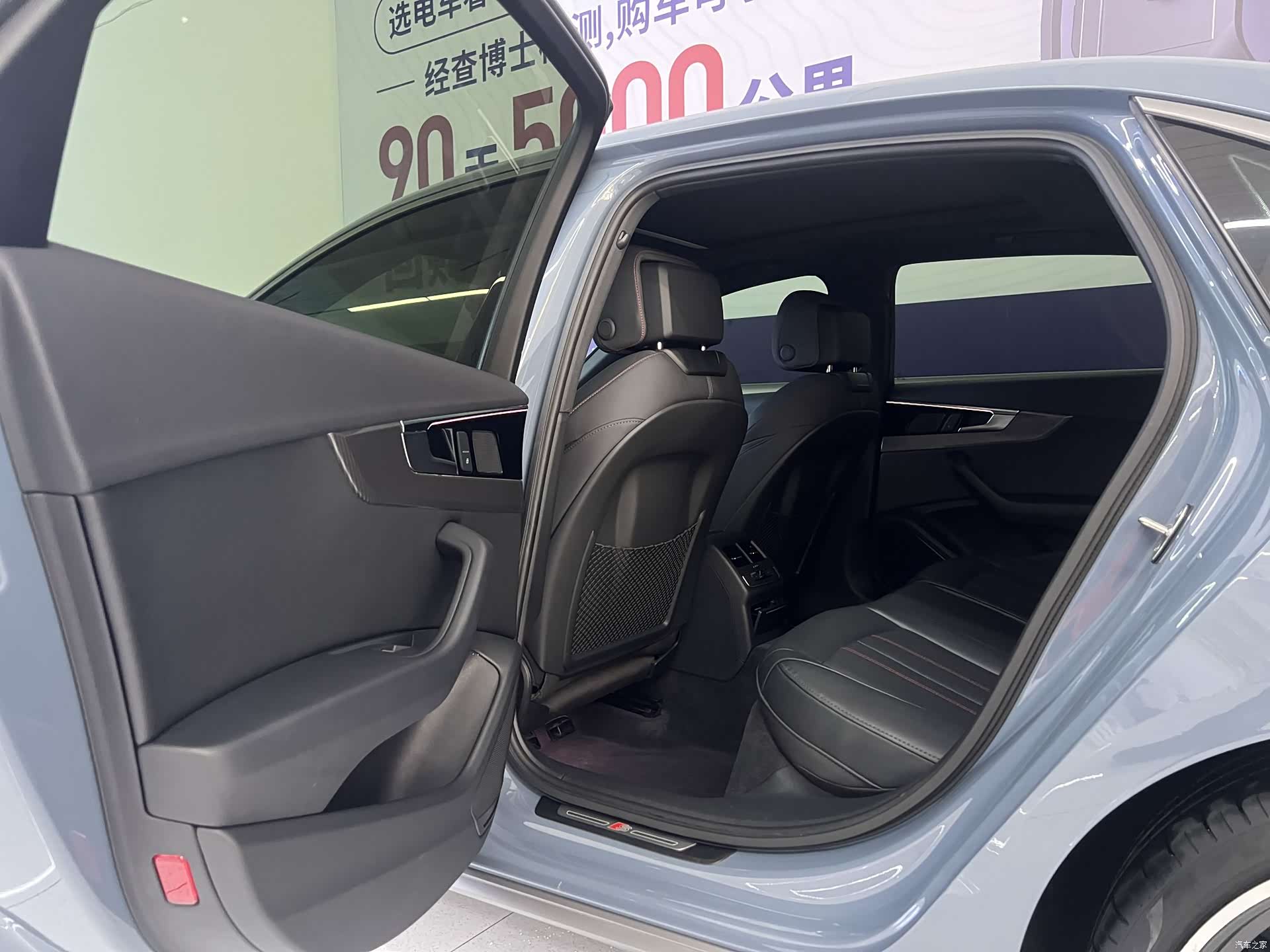 Audi A4L, 2022 29