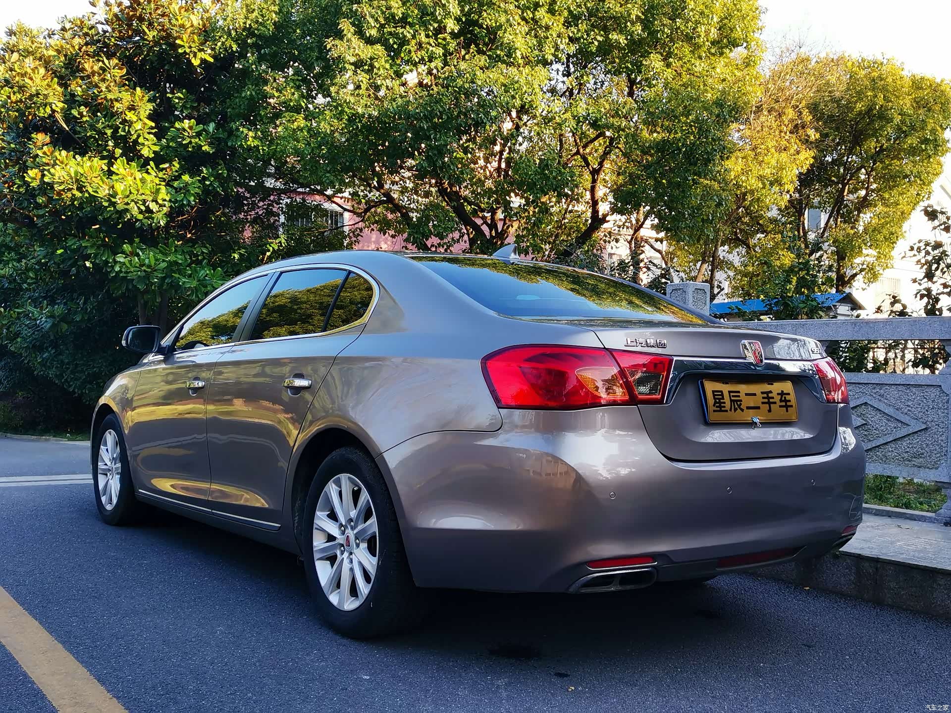 Roewe 950, 2012 12