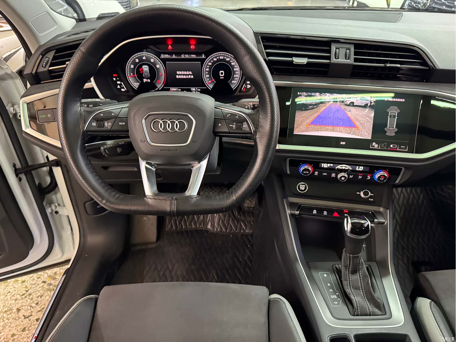 Audi Q3, 2022 6