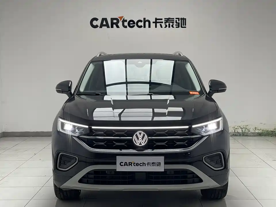Volkswagen Tanyue