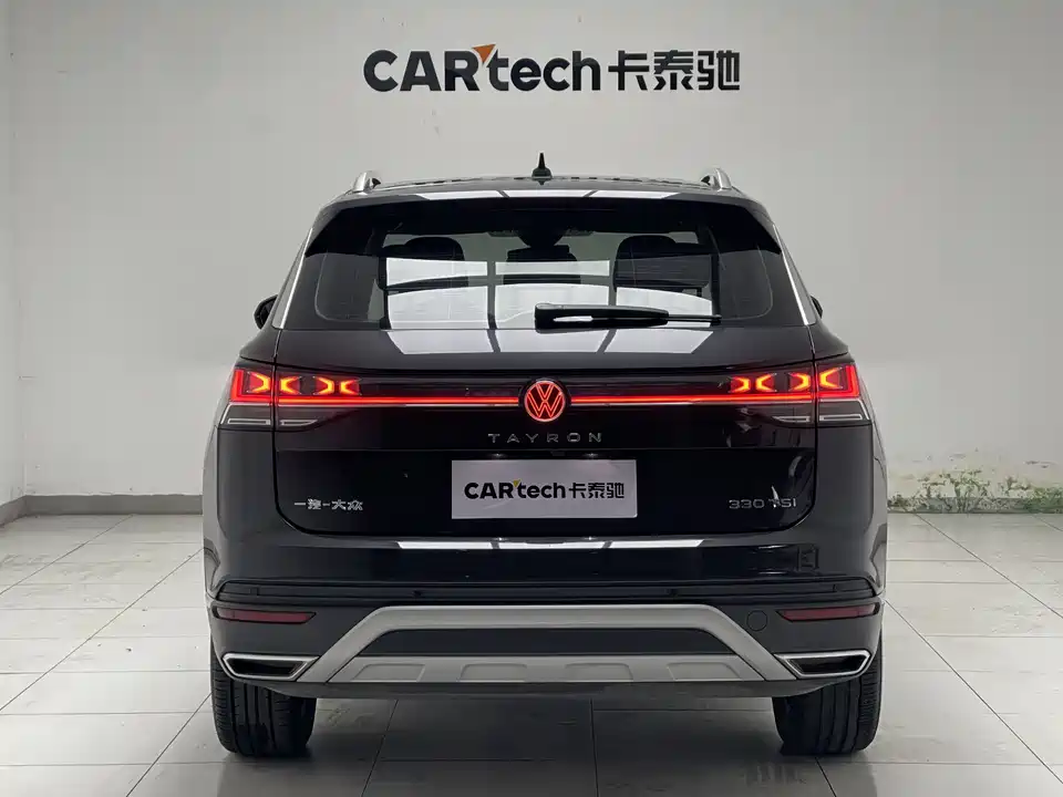 Volkswagen Tanyue
