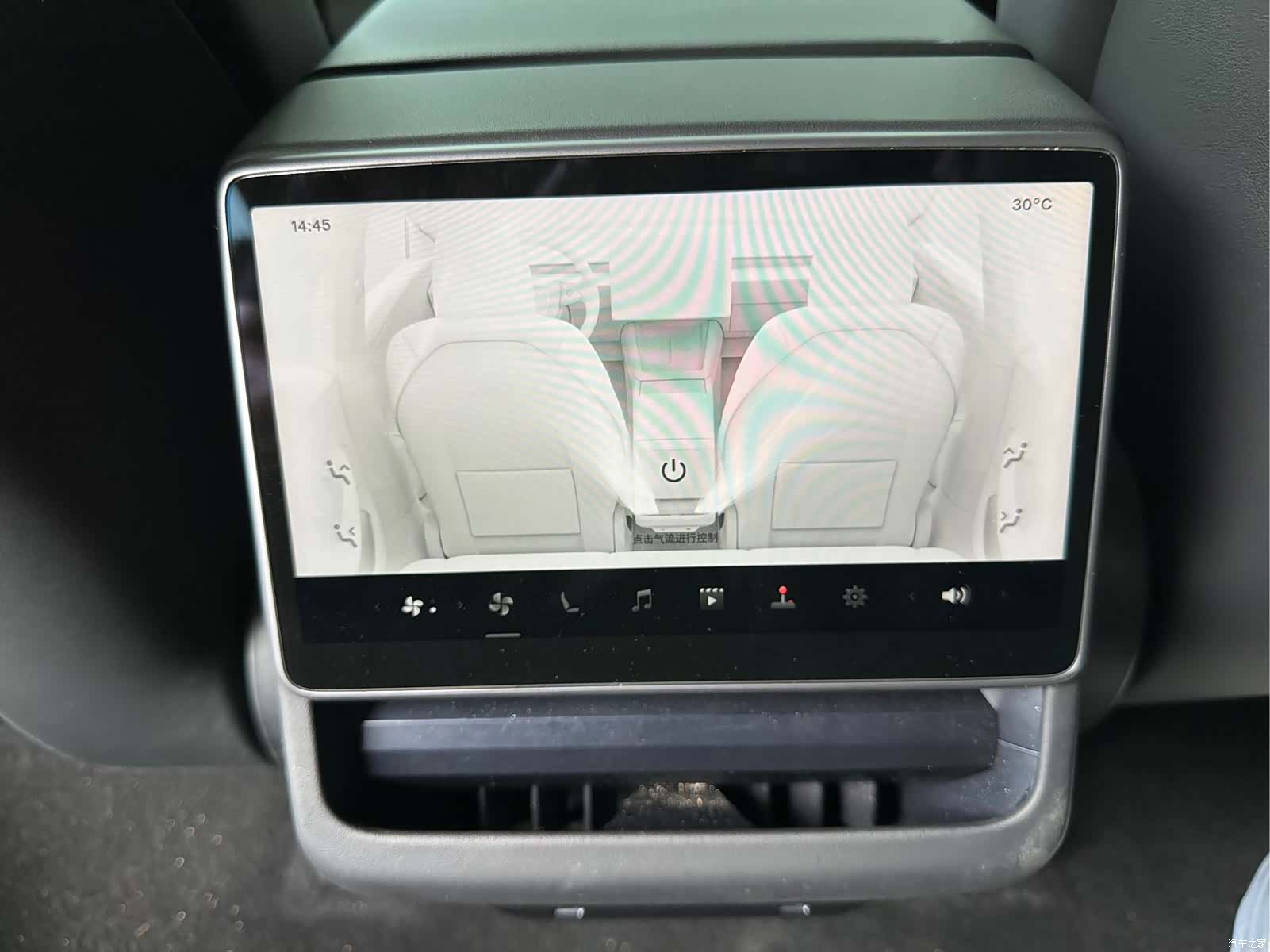 Tesla Model 3, 2025 18