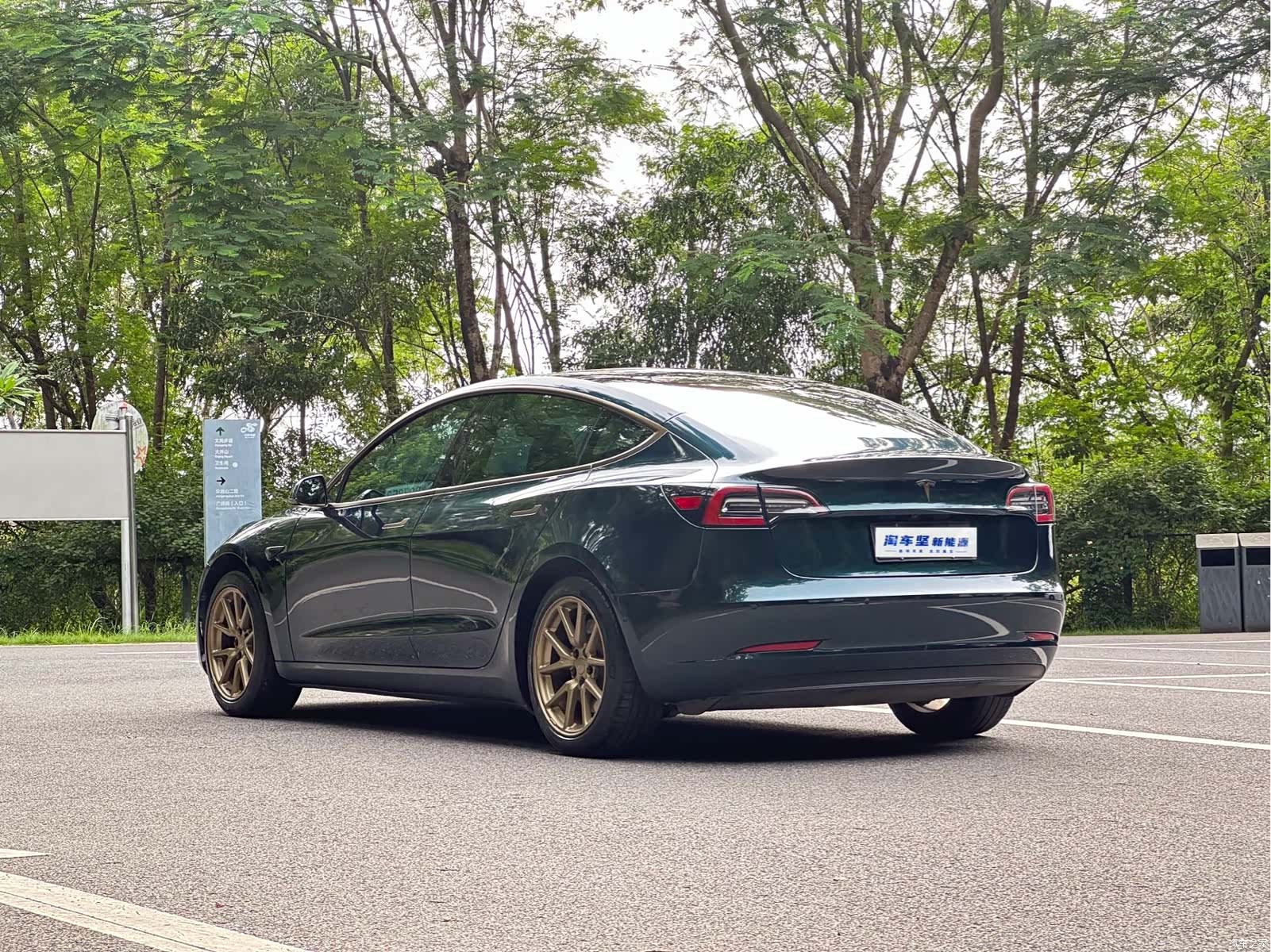 Tesla Model 3, 2019 3