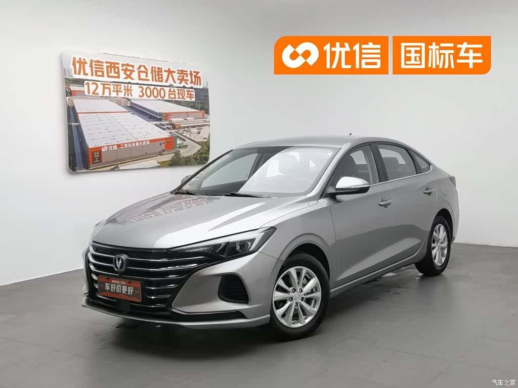 Changan Eado, 2021 1