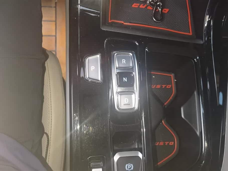 Hyundai Kustu