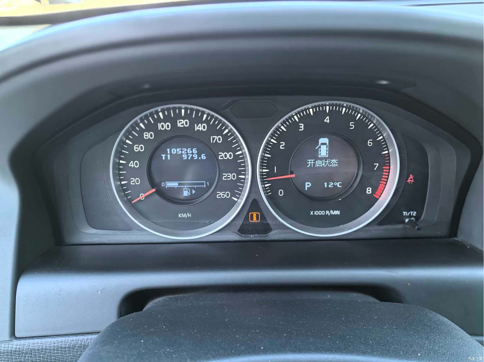 Volvo XC60, 2013 17