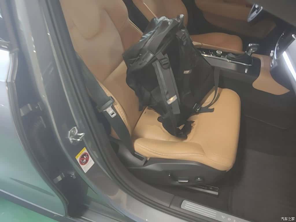 Volvo V90, 2019 25