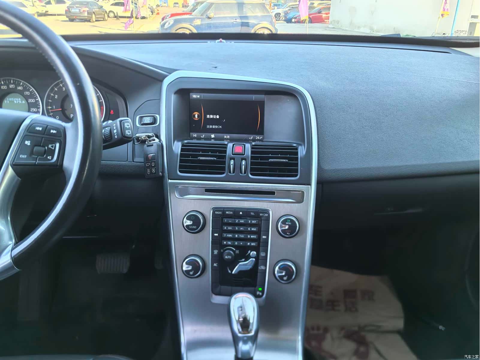 Volvo XC60, 2013 13